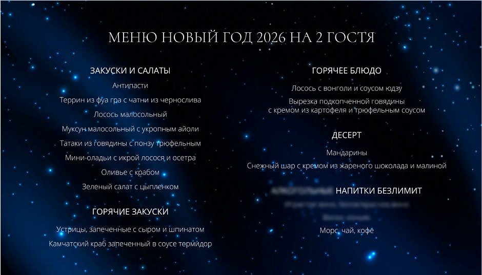 Изображение ООО «СЕДЬМОЙ ЭТАЖ»