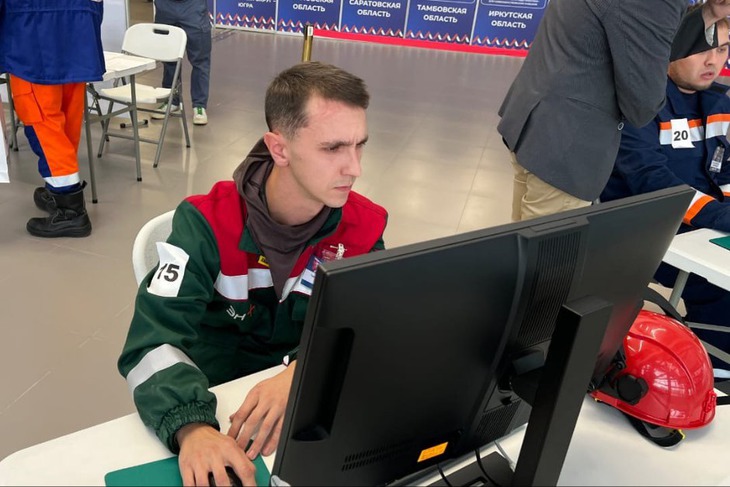 Дмитрий Терешин