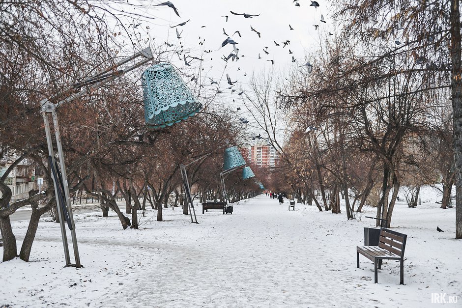 Бульвар Постышева