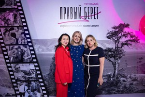 Фото Алины Мелешко