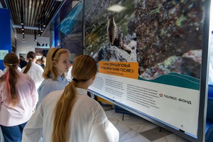 Фото пресс-службы компании «Полюс Сухой Лог»