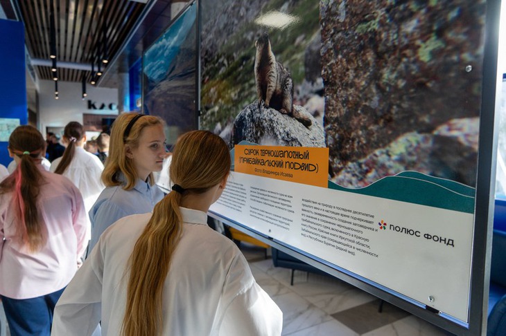 Фото пресс-службы компании «Полюс Сухой Лог»