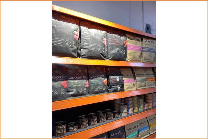 Премиальный корм