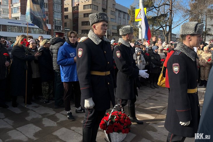 Фото Арины Филипповой, IRK.ru