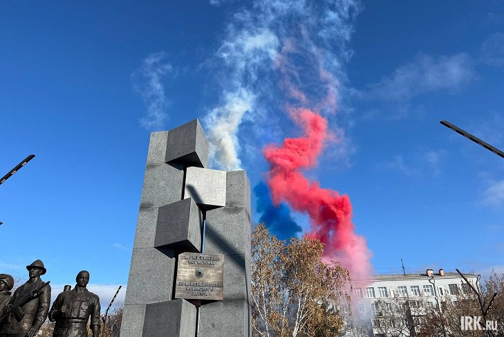 Фото Арины Филипповой, IRK.ru