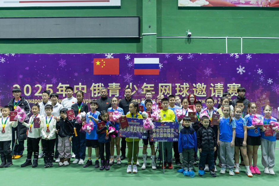 Победители. Фото с сайта администрации Иркутска