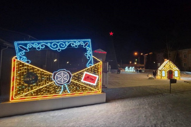 Световая фигура