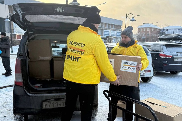 Волонтеры. Фото ВЧНГ