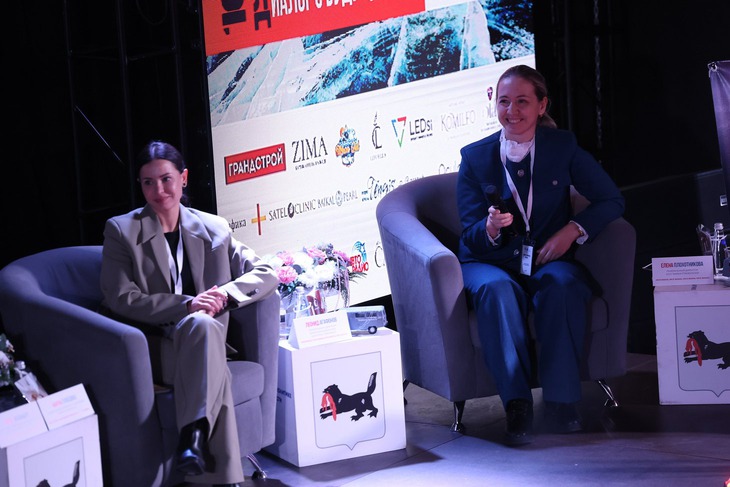 Фото предоставлено командой «Rusakov Team»