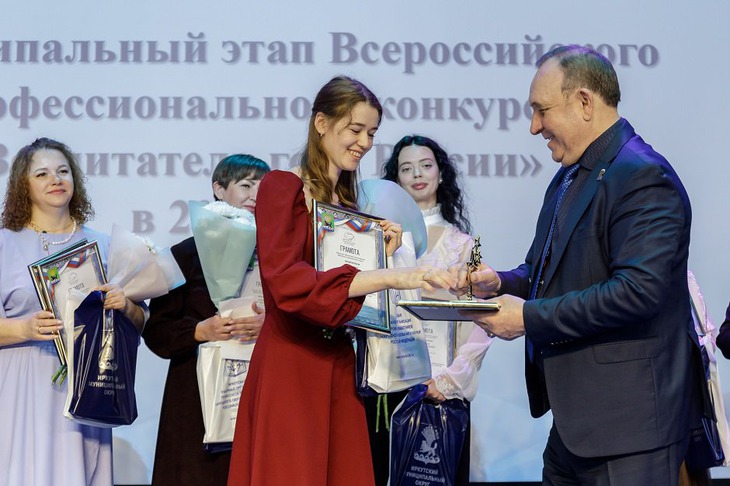 Фото пресс-службы администрации Иркутского округа