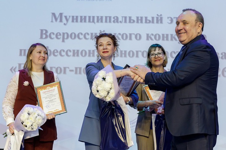 Фото пресс-службы администрации Иркутского округа