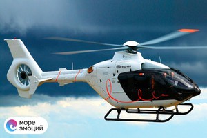 Фото предоставлено компанией «Море Эмоций»