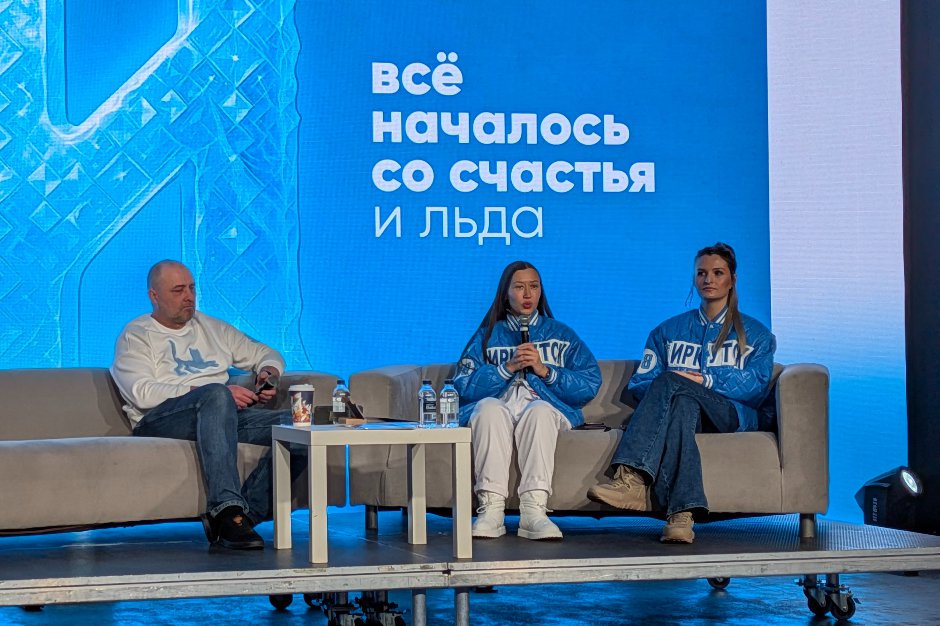 Пресс-конференция. Фото Никиты Грабовецкого, IRK.ru Пресс-конференция. Фото Никиты Грабовецкого, IRK.ru