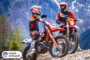 Фото предоставлено компанией «Море Эмоций»