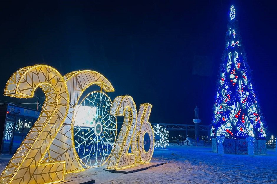 Фотозона в Черемхово