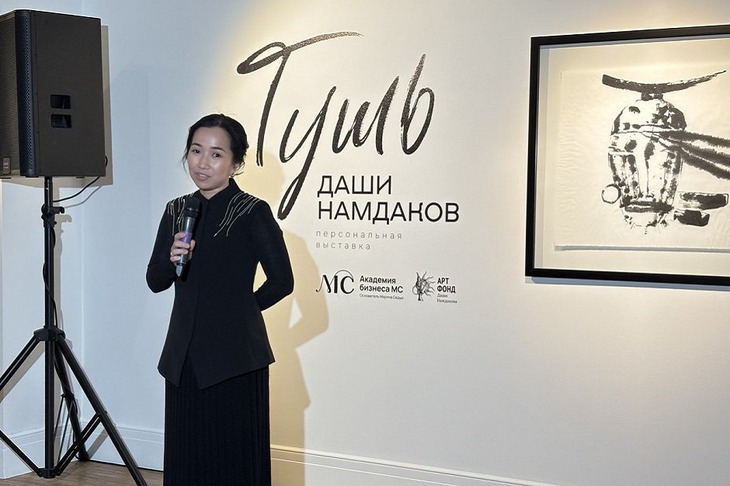 Димид Намдакова. Фото Марины Палеевой, IRK.ru