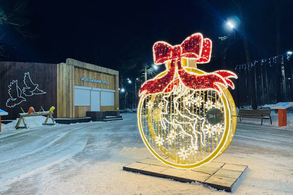 Фотозона в Черемхово