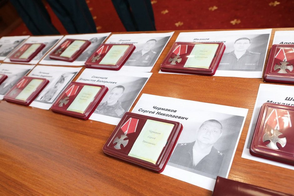 Награды. Фото пресс-службы правительства Иркутской области