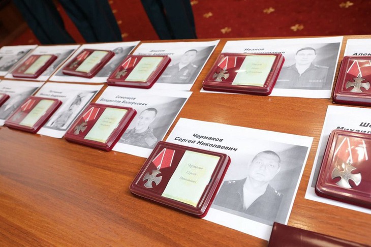 Награды. Фото пресс-службы правительства Иркутской области