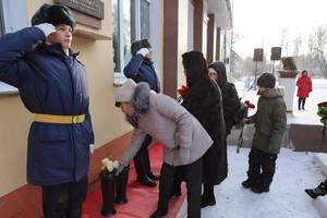 Открытие мемориальной доски. Фото пресс-службы администрации Иркутска