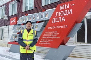 Фото из телеграм-канала Игоря Кобзева