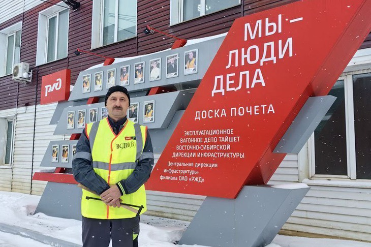 Фото из телеграм-канала Игоря Кобзева