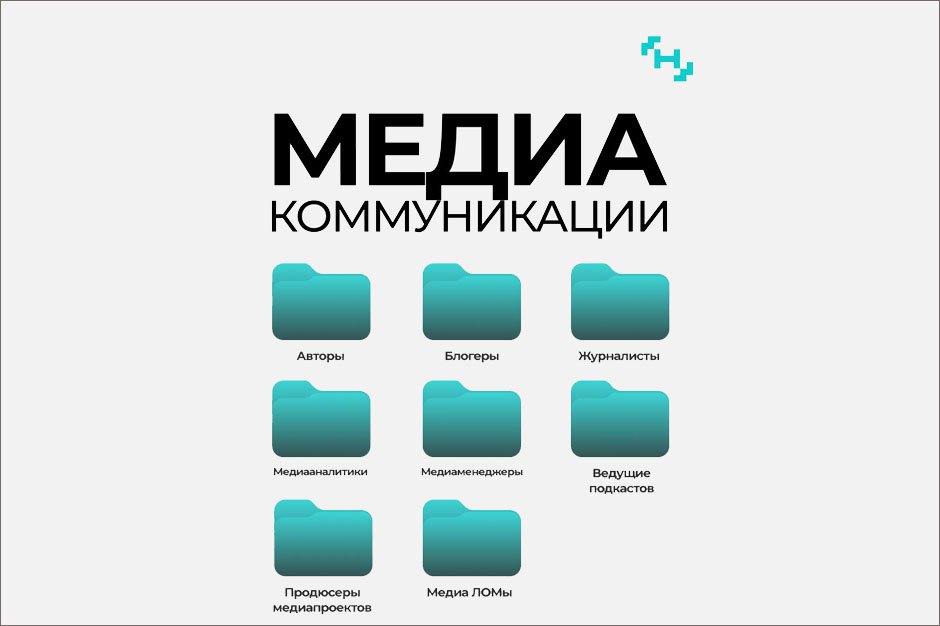 Изображение Мастерской новых медиа