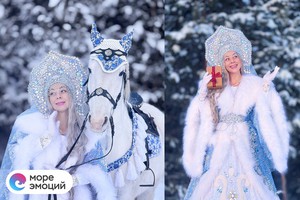 Фото предоставлено компанией «Море Эмоций»