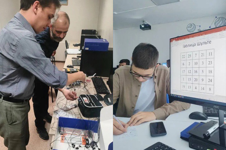 Участники слета. Фото БГУ