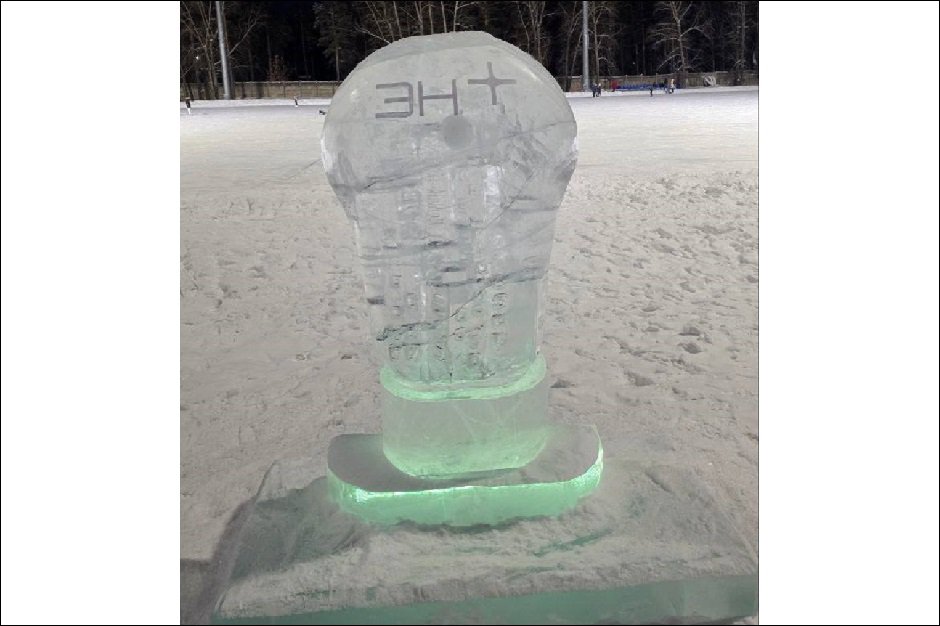 Городской каток на стадионе «Ангара»