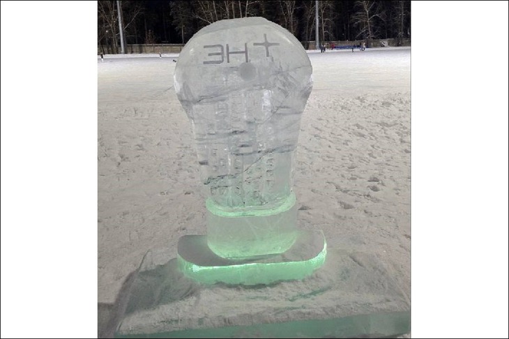 Городской каток на стадионе «Ангара»