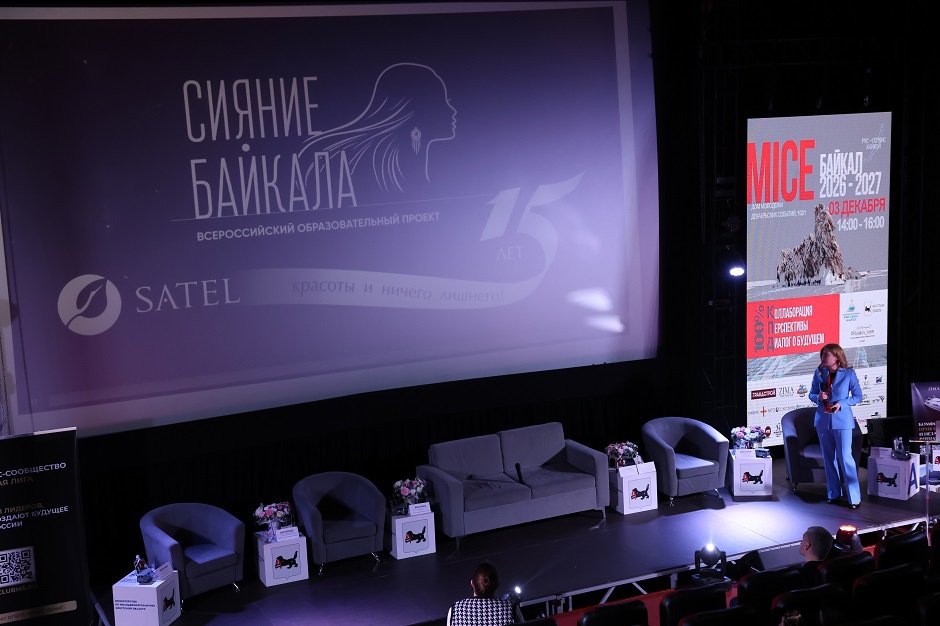 Эльмира Сатардинова