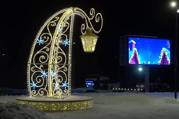 Световая скульптура