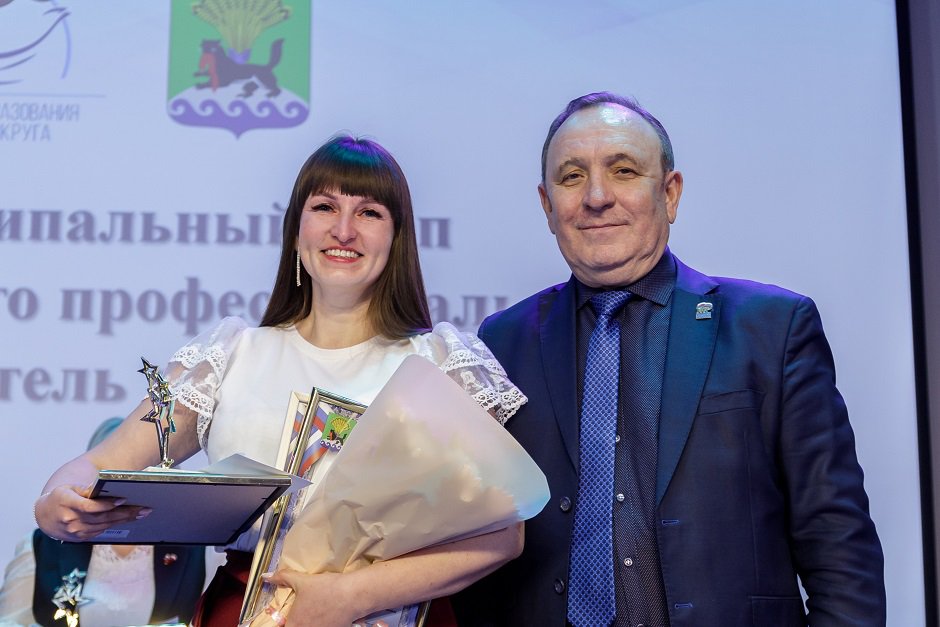 Фото пресс-службы администрации Иркутского округа