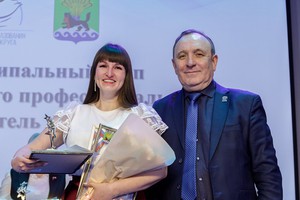 Фото пресс-службы администрации Иркутского округа