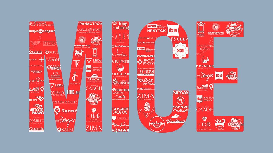 Изображение «Rusakov Team»