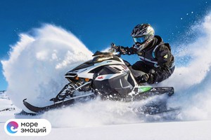 Фото предоставлено компанией «Море Эмоций»