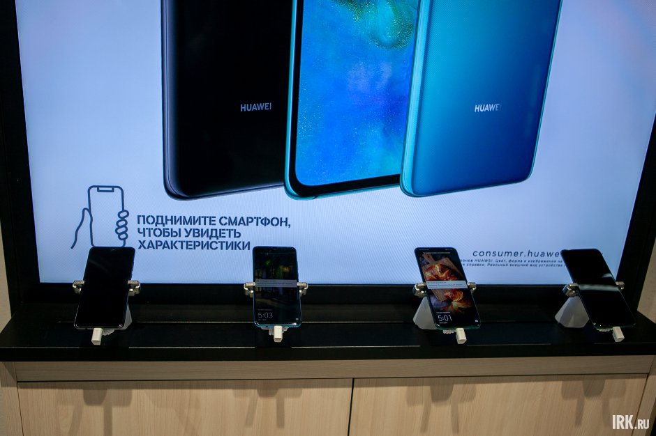 Смартфоны. Фото из архивов IRK.ru