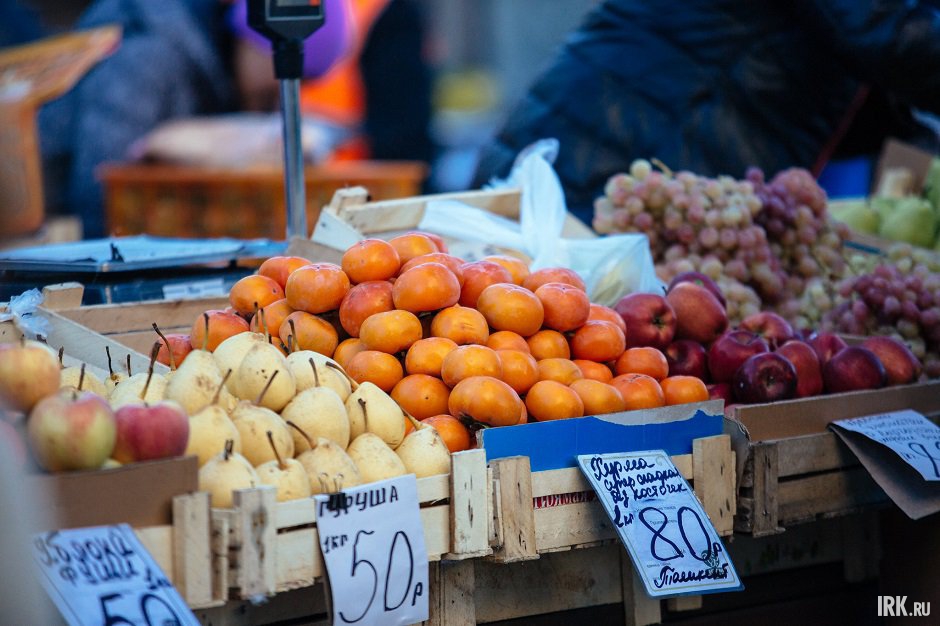 Больше всего повышение цен прогнозируют в сферах торговли, услуг, туризма, строительства, общепита и медицины Больше всего повышение цен прогнозируют в сферах торговли, услуг, туризма, строительства, общепита и медицины