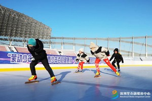 Фото департамента культуры и туризма АРВМ