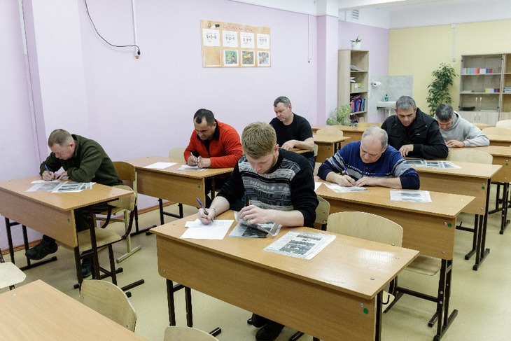 Теоретическая часть конкурса. Фото Александра Новикова