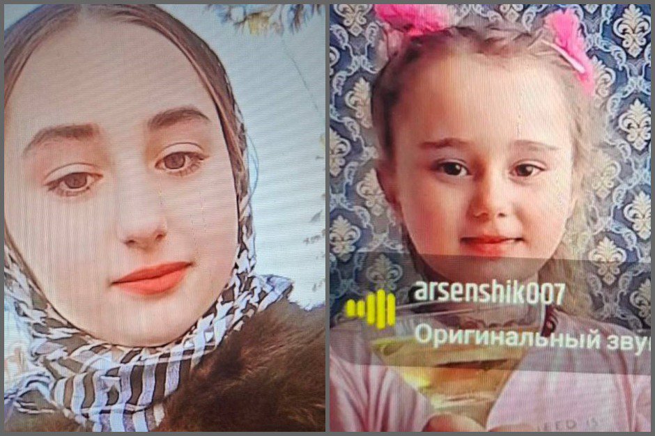 Разыскиваемые. Фото из телеграм-канала ГУ МВД России по Иркутской области