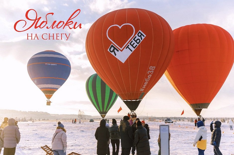 Изображение предоставлено Rusakov Team