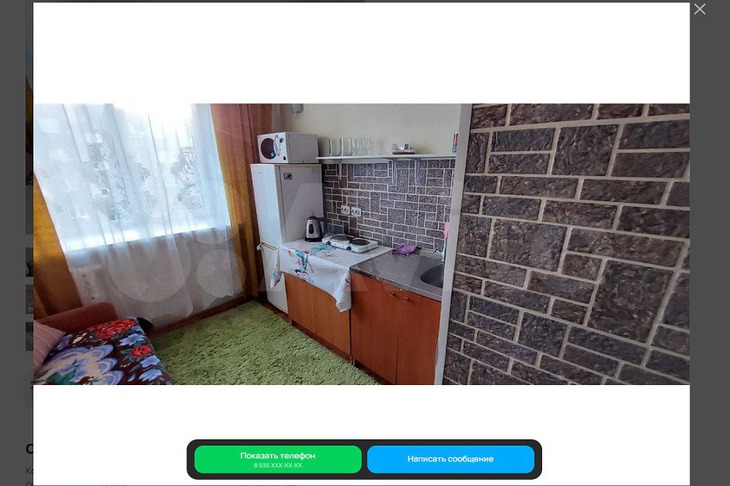 Жилье продают со всем убранством, включая посуду