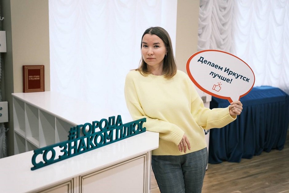 Диана Бронникова