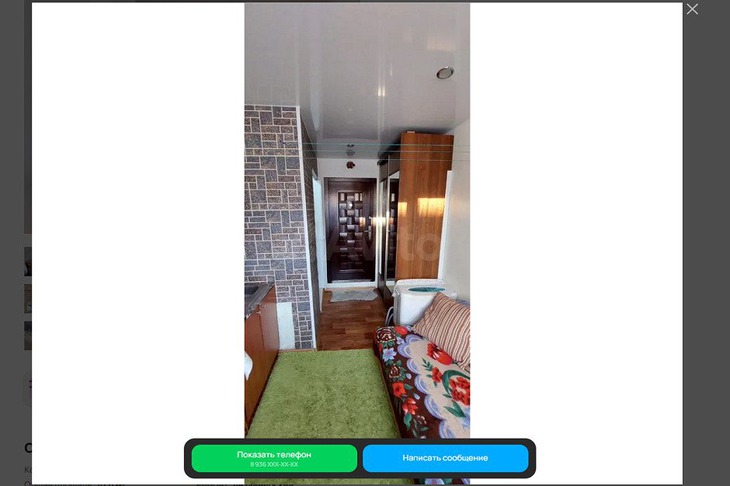 Маленькая, зато своя (то есть чья-то будущая) квартира