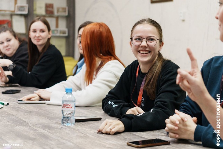 Всероссийский чемпионат достижений в Казани, 2025 год