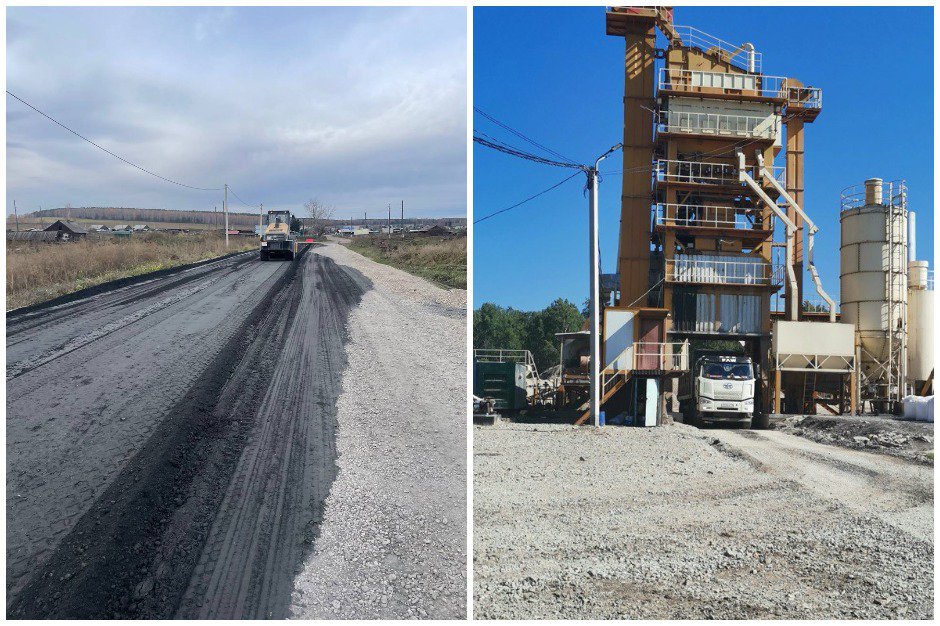 Основные направления использования золошлаковых смесей — строительная и дорожная сфера