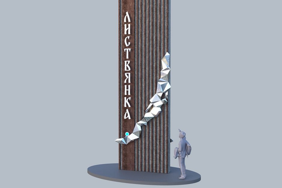 Фото из телеграм-канала Леонида Фролова Фото из телеграм-канала Леонида Фролова