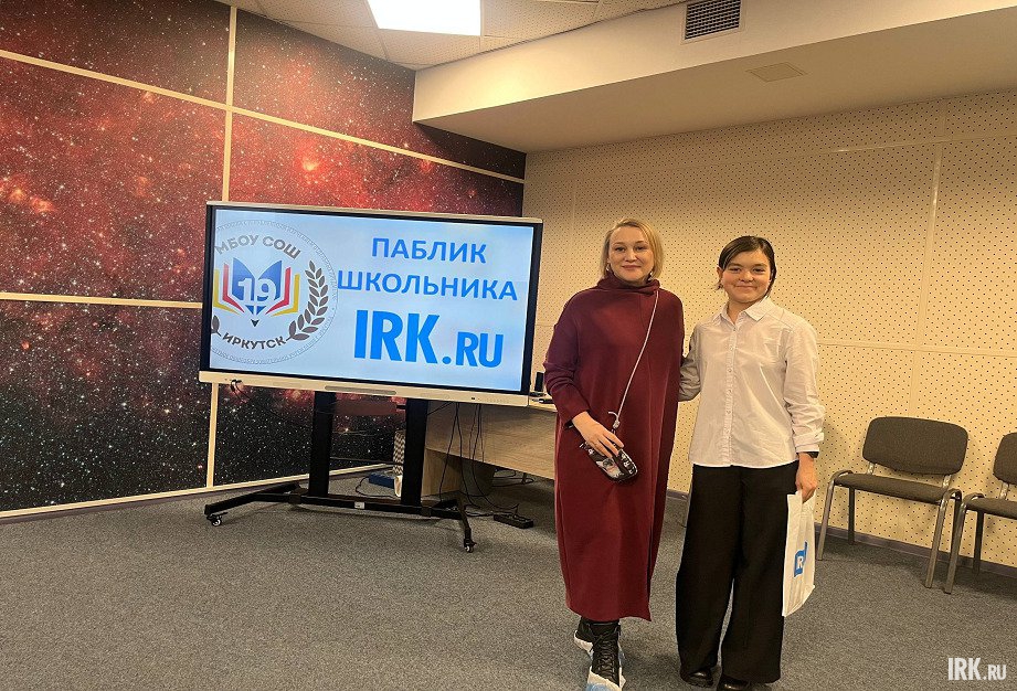 Анна Суркова и Анна, одна из победителей промежуточного этапа конкурса